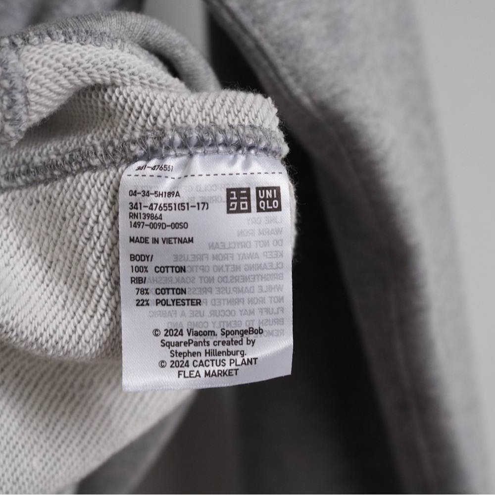 Cactus plant flea market Spongebob Squarepants pullover Uniqlo hoodie new - Picture 8 of 8